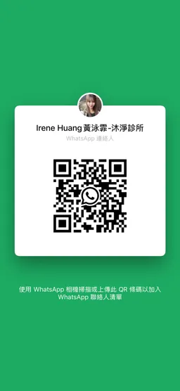 WhatsApp QR Code