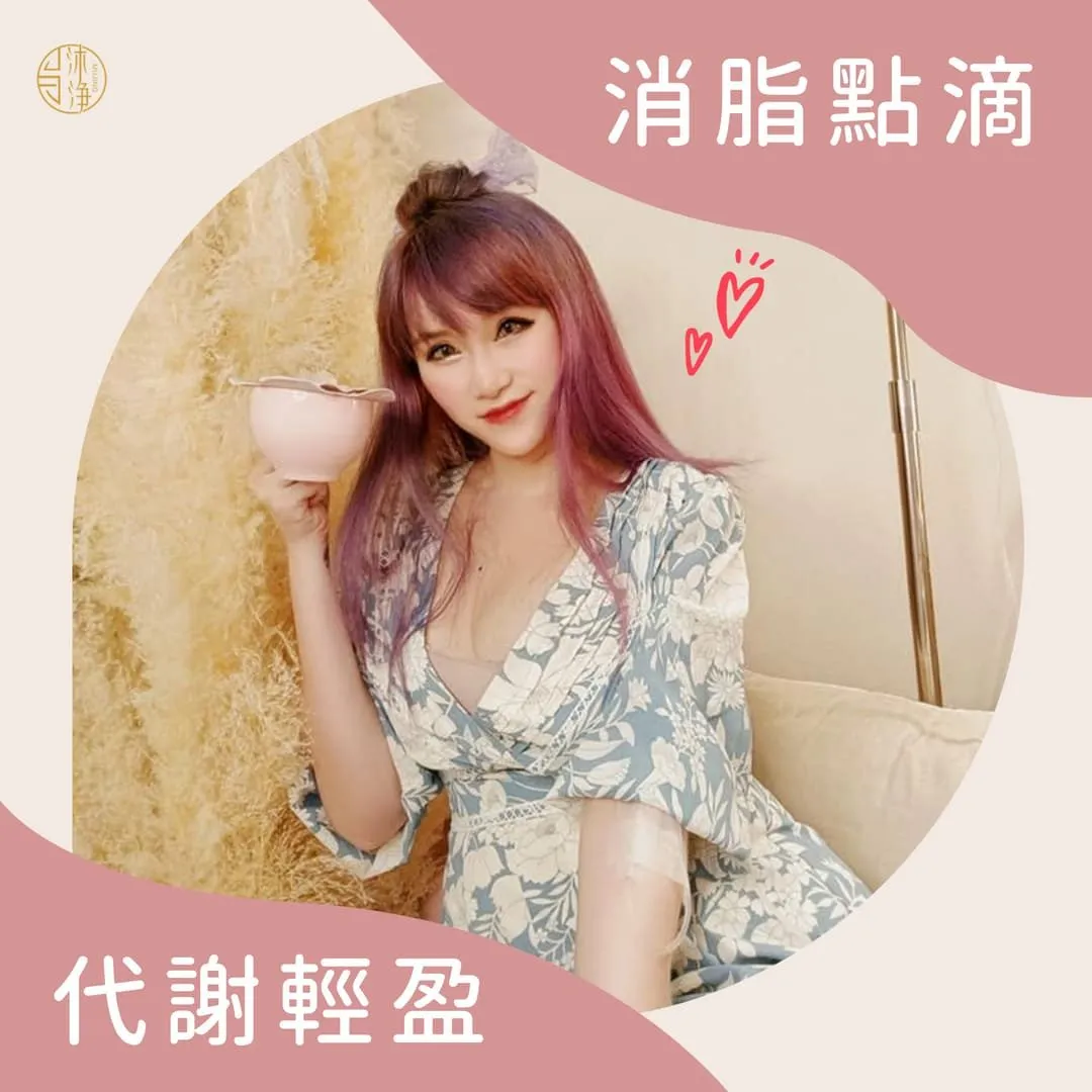 酷塑 vs 酷特 比較