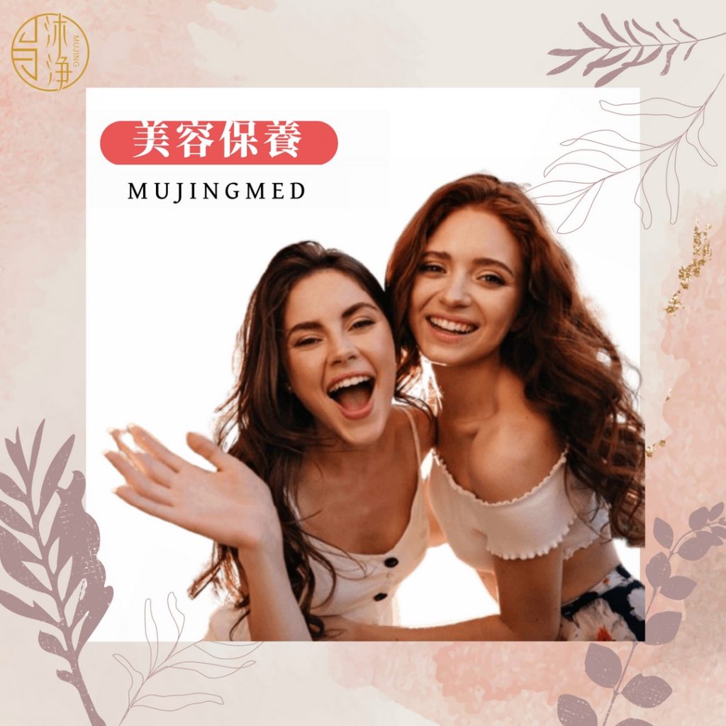 ExoMuse 艾萬霖外泌體-真正合法人類外泌體,重啟肌膚年輕潛能