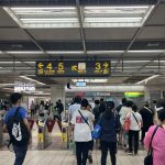 忠孝復興捷運